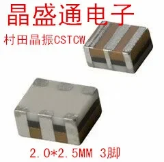 TCW30M tiles ceramic  2.5 * 2.0 30 MHZ 30 m 3 p TaoZhen tee feet