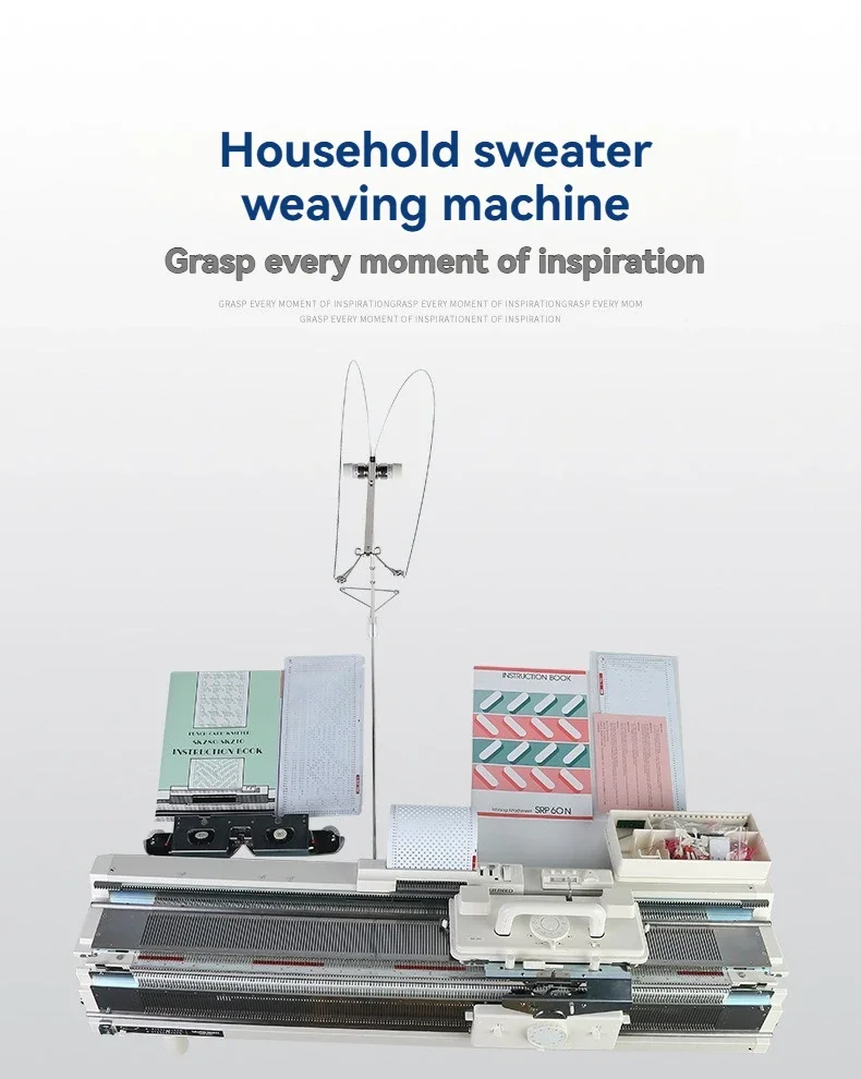 2025 Home Sweater Knitting Machine SK280 Main Unit+SRP60N Auxiliary Set Machine Empty Flower Head Sweater Knitting Machine