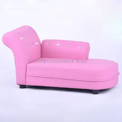 Silla concubina imperial para niños, sillón de princesa, sofá de dormitorio infantil, Muebles de bebé, cama, habitación