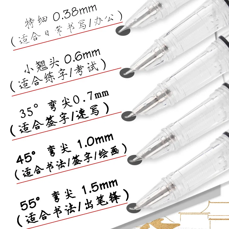 2024 New Arrival 1.5mm Curved Nib Fountain Pen Transparent Calligraphy pens for writing school supplies