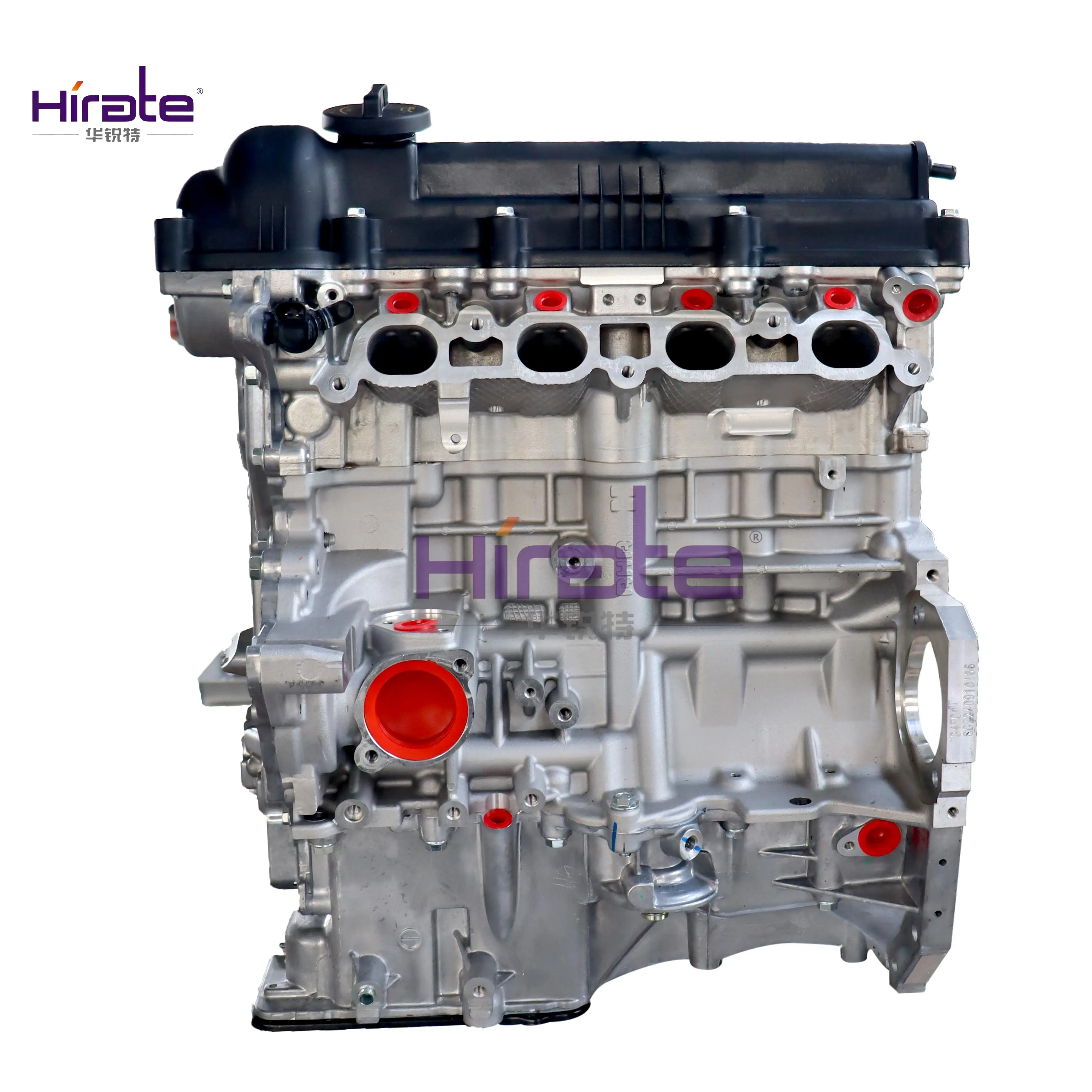 Suitable For Modern Kia G4FC Best-selling High-quality Standard Displacement Hirate Engines