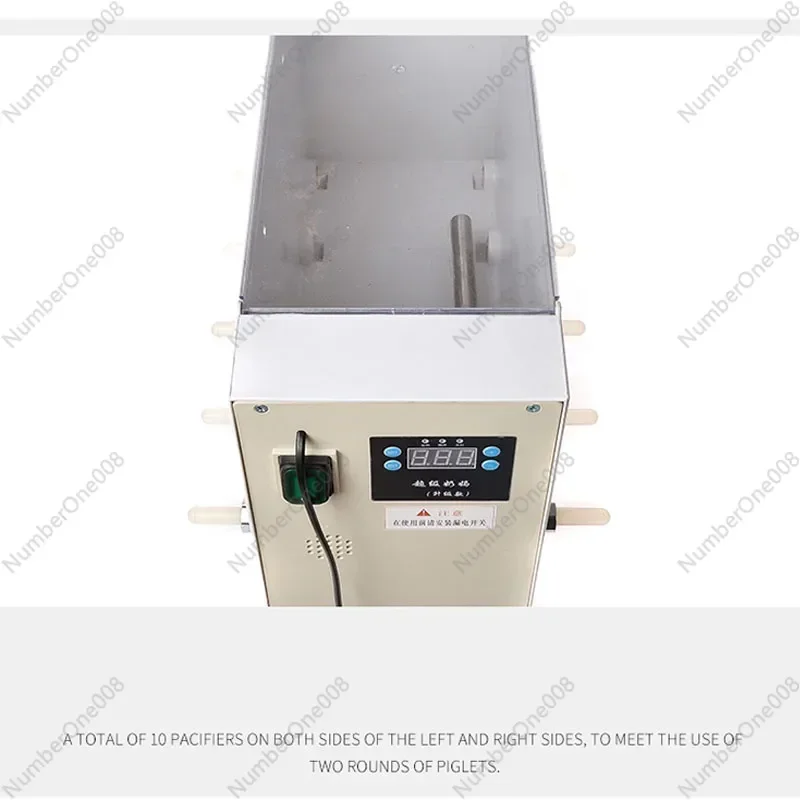 Piglet Wet Machine Feeding Machine Constant Sow Lactation Piglet Milking Machine Pig with Veterinary Wet Nurse