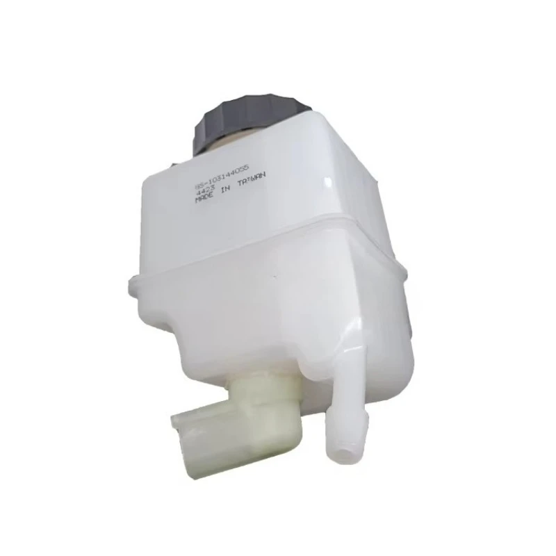 

Factory Wholesales Reservoir Tank 2825405 2340075 1878943 1455736 Truck Parts