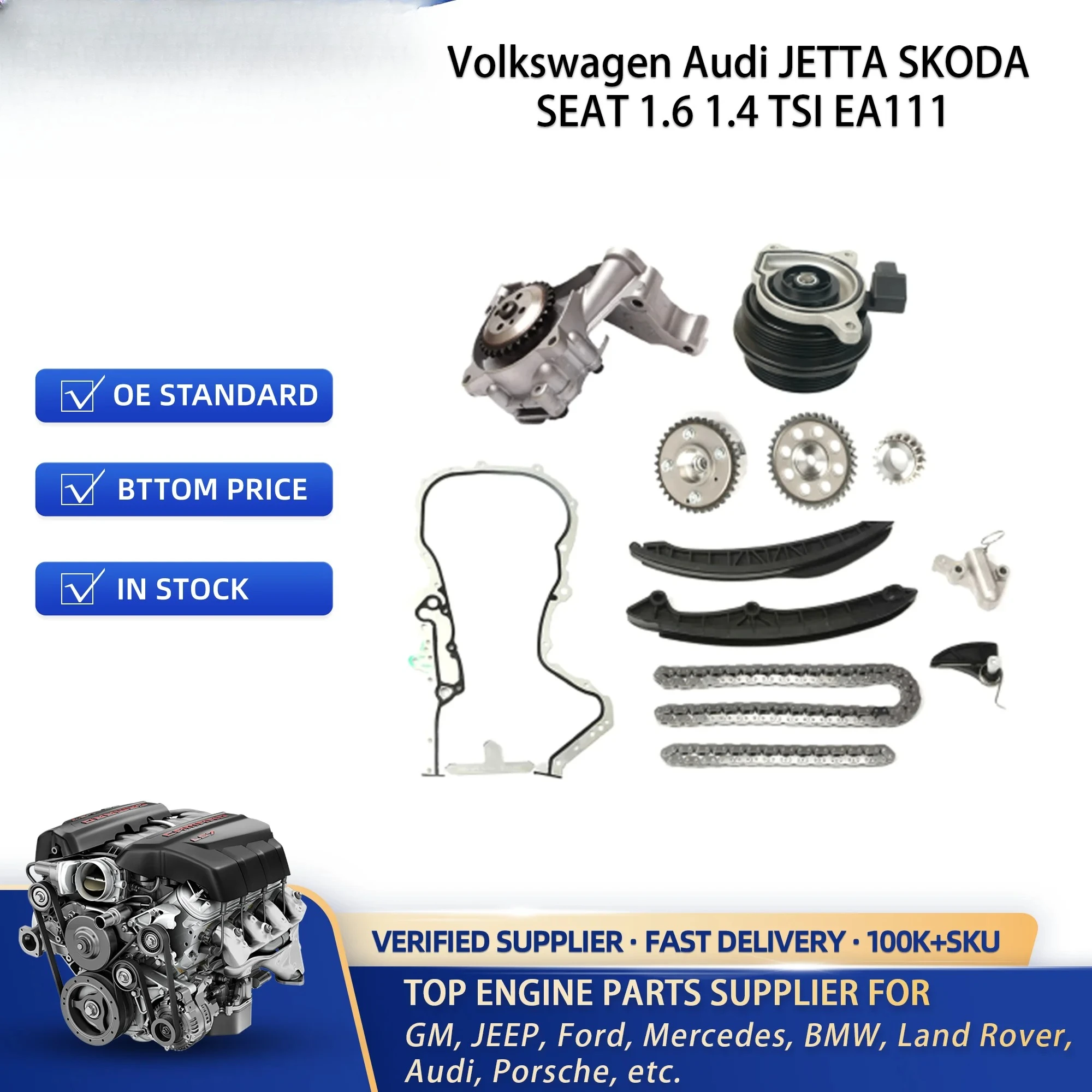 Timing Chain Tensioner Water Pump Oil Pump Kit for Audi JETTA SKODA SEAT 1.6 1.4 TSI EA111  03C109158A 03C115225B