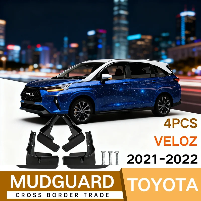 

Для Toyota veloz 2021-2022 автомобильное шиновое крыло VELOZ плитка на крыло расширители универсальное крыло украшенное