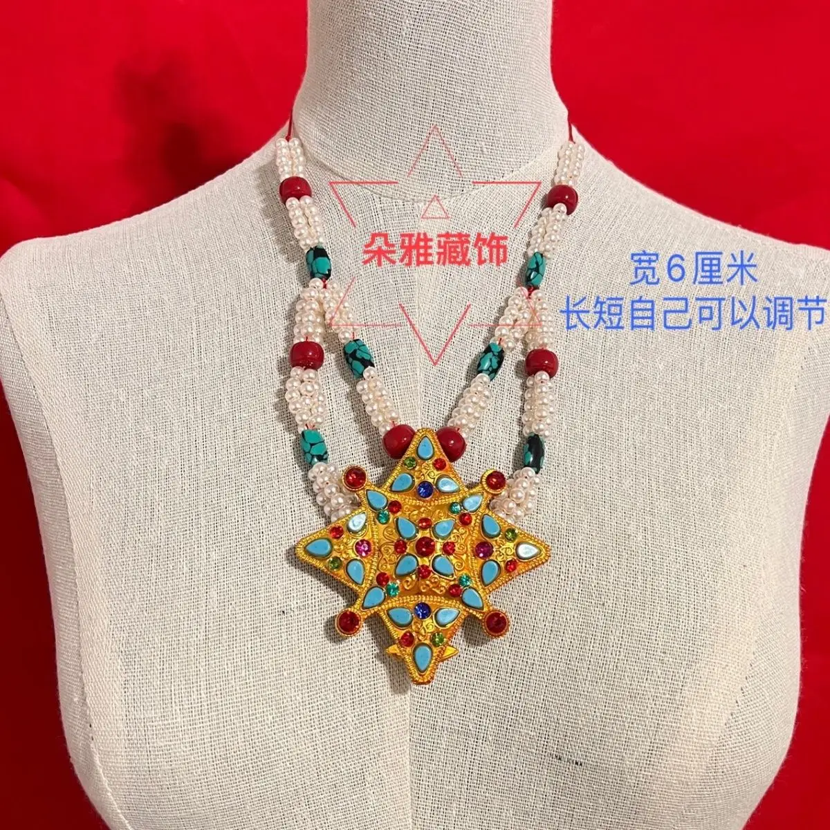 

New Tibetan accessories, pendants, necklaces, clothing pendants do not fade
