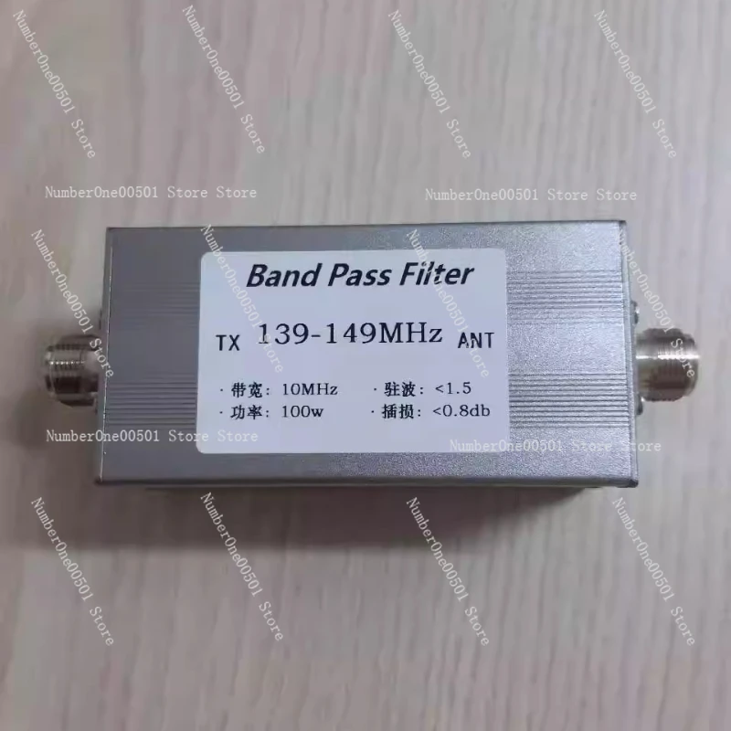 139MHz To 149MHz Bandpass Filter N Mother Seat Enhanced Receiving Sensitivity and Communication Distance BPF