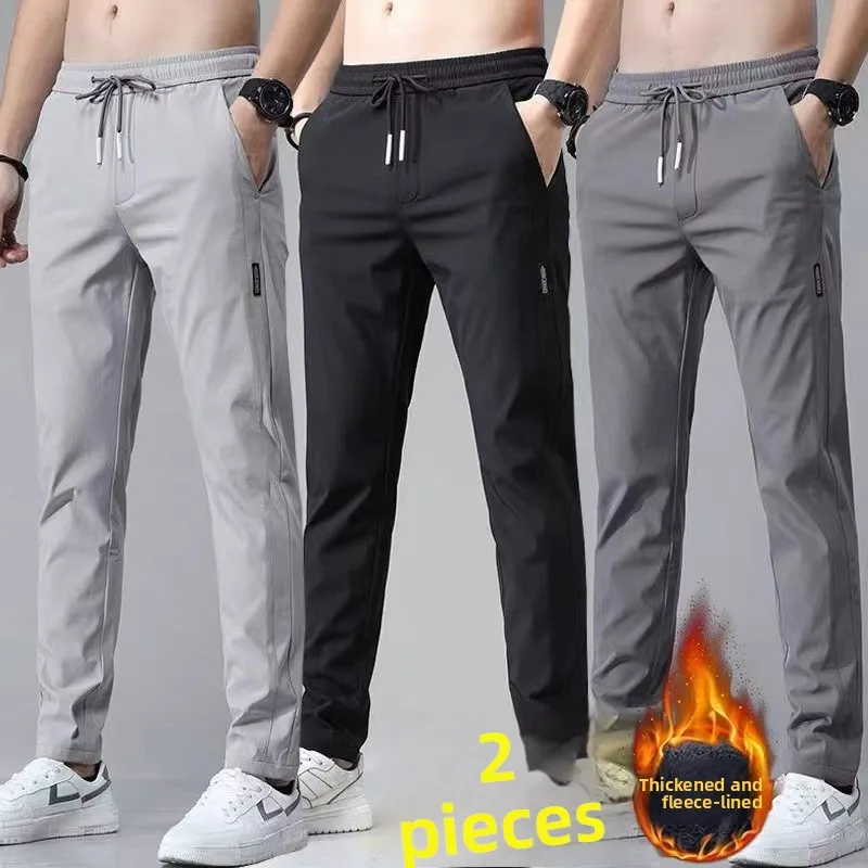 

Мужские повседневные спортивные брюки для спецодежды, немагнитные, не гладкие, износостойкие, одежда для строительной площадки, длинные брюки, прямая трубка