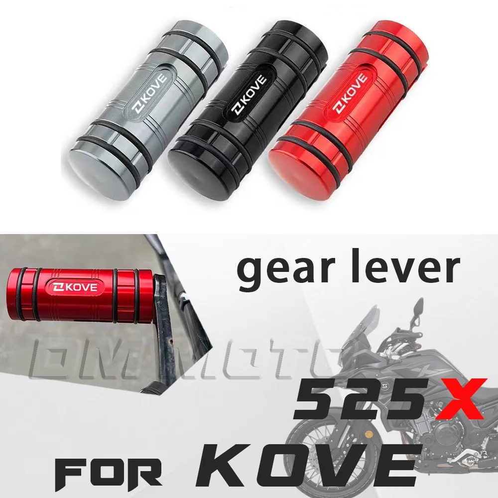 For KOVE 525X Enlarged Extended Gear Shift Pedal Lever Modification Gear‑Changing Extension Shifter Lever
