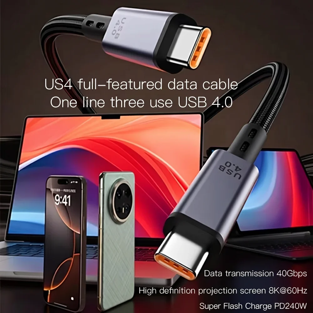 40gbps Thunderbolt4 Type C 240w USB4 Fast Charging Cable Compatible Thunderbolt 3 USB C Data Transfer Cable 8K For MacBook Dock