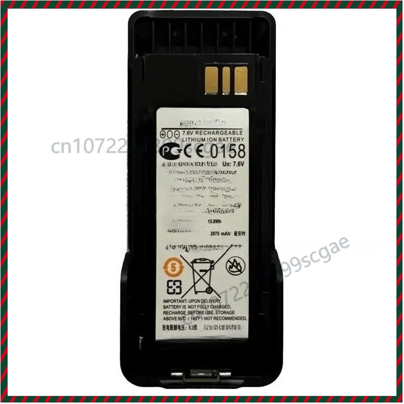 Hydrogen Grade Explosion Proof Lithium Battery NNTN8359A For Motorola XiR Walkie Talkie P8668EX P8608EX