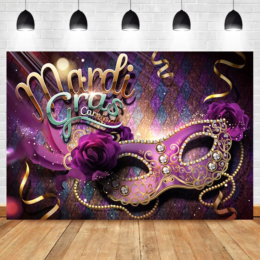 Feather Mask Birthday Party Backdrop Gold Ribbon Chain Carnival Masquerade Purple and Gold Photo Adult Custom Background