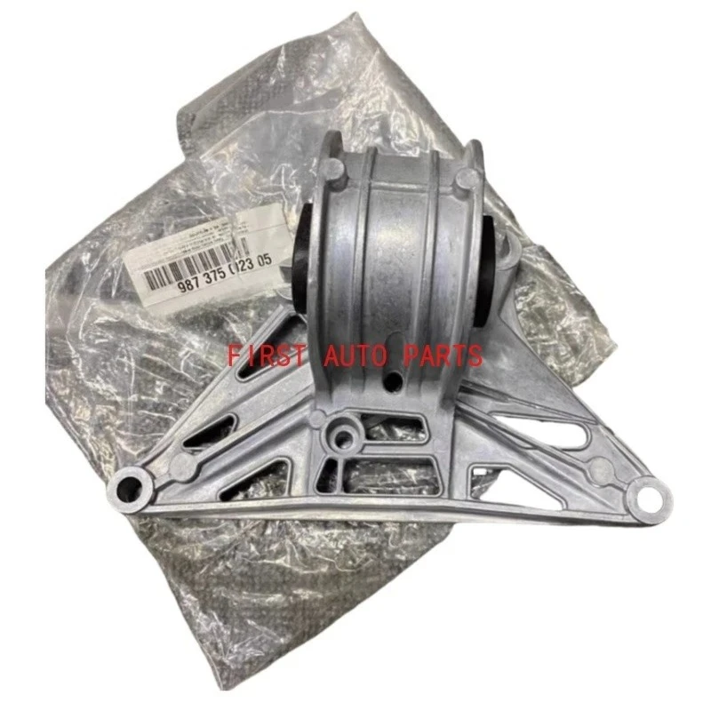 

OEM 98737502305 Center Engine Mount Bracket for Porsche 986 987 Boxster Cayman