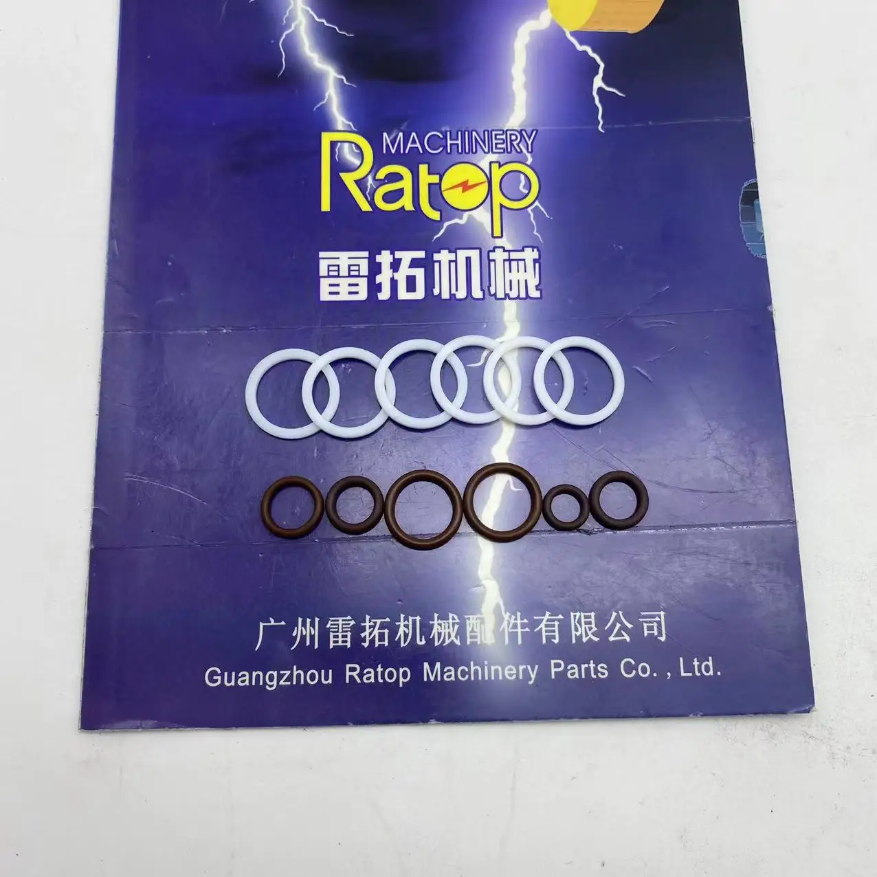 Good 259-7464 Viton Seal 2597464 High Quality Control Valve Oil Seal Kit For E320C E320D E320D2 E320DL