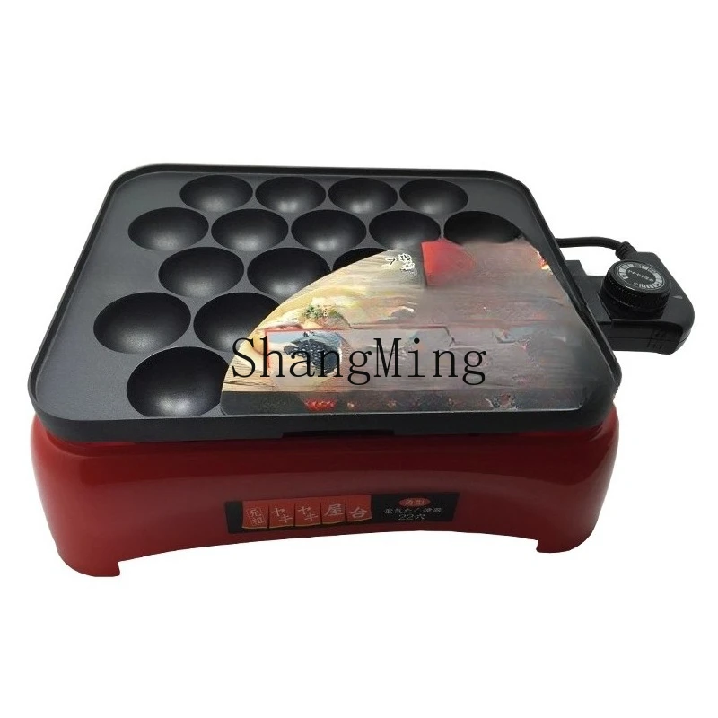 

ZYY adjustable temperature household baking pan octopus ball machine octopus burner commercial electric heating