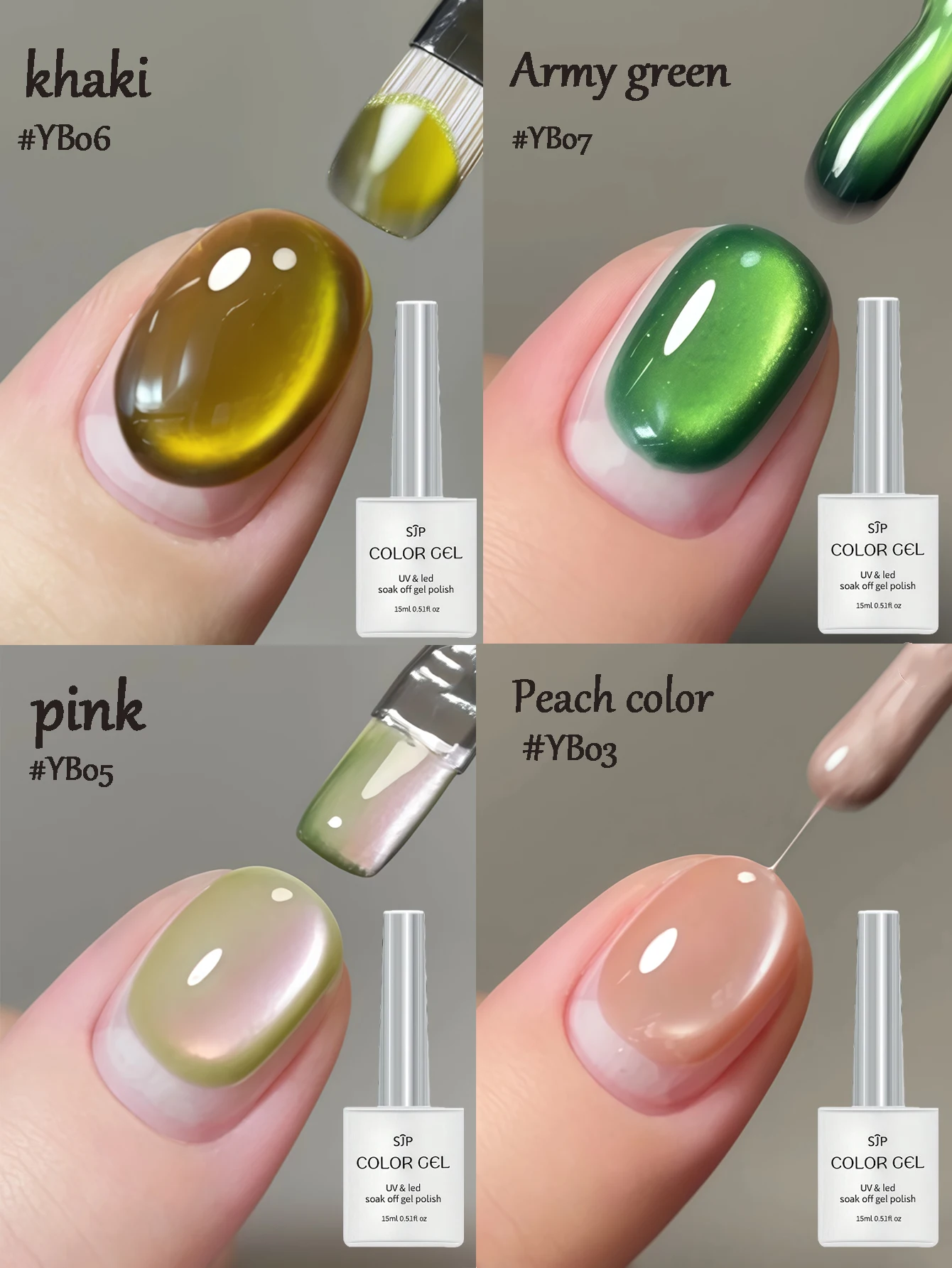 1/4 PCS Green Glass One-Step Gel Cat Eye Nail Art Gel, UV Nail Art Gel, DIY Nail Art Charm, Nail Art Decorations, Nail Art Tools