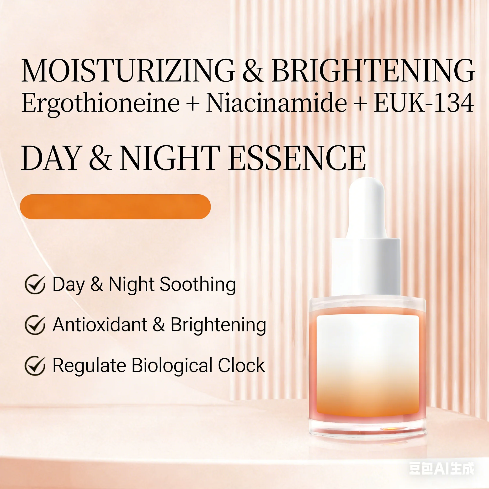 Niacinamide Vitamin B5 Hyaluro - Niacinamide Brightening Serum ulasan dan harga