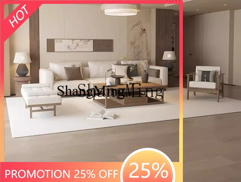 

FG Chinese-style whole house ash wood living room B & B club solid wood sofa combination furniture fabric modern simple sofa