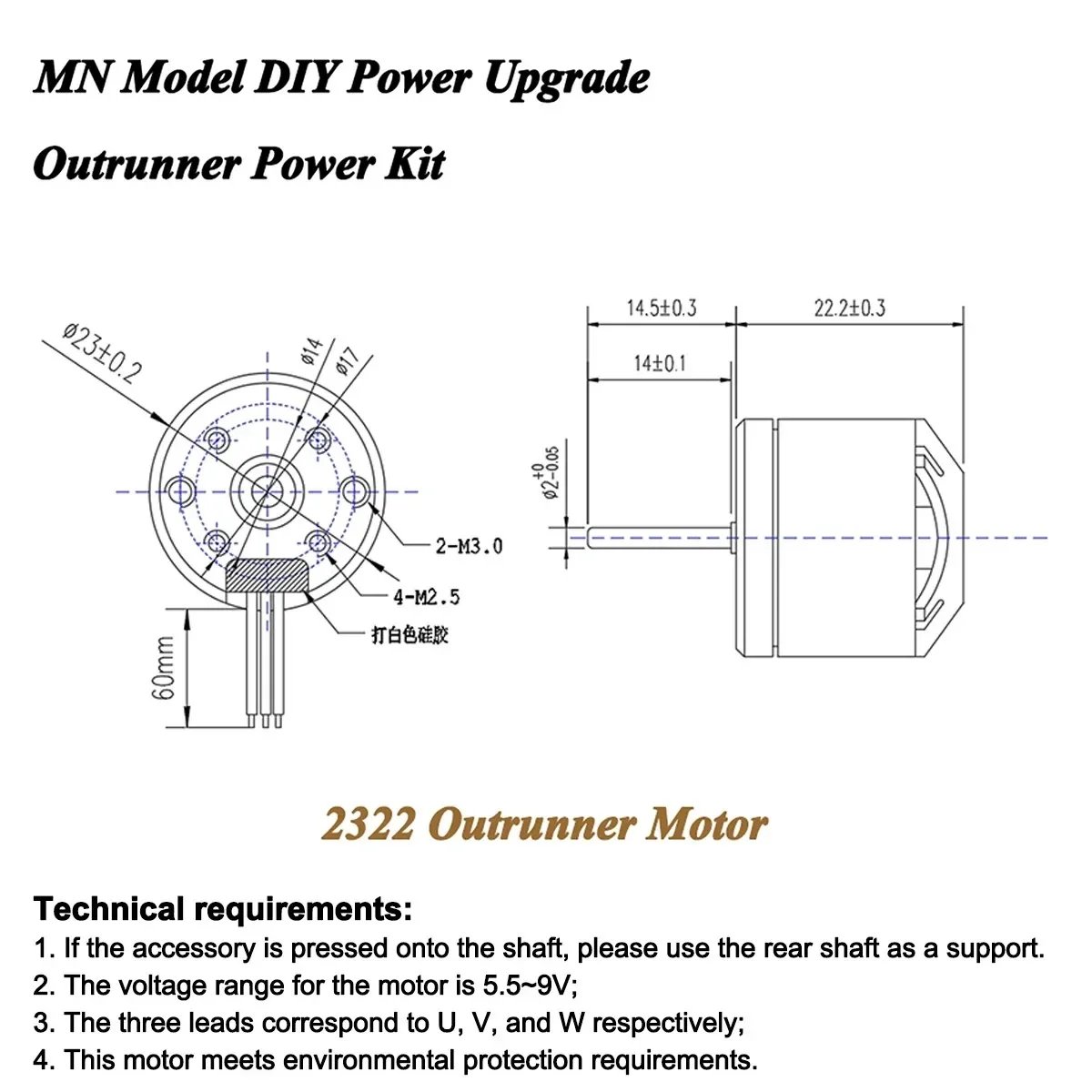 2322 2830 브러시리스 모터 AM32 45A ESC SM3.0/T 플러그 1/12 RC 자동차 크롤러 오프로드 MN82 MN168 MN78 MN128 업그레이드 전원 키트
