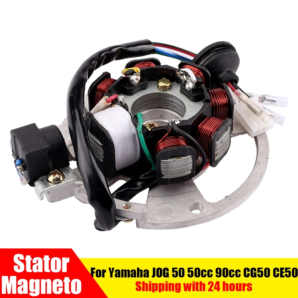 5 Wire Motorcycle Engine Stator Magneto Generator For Yamaha JOG 50 50cc 90cc CG50 CE50 2 Stroke Scooter ATV Buggy Quad