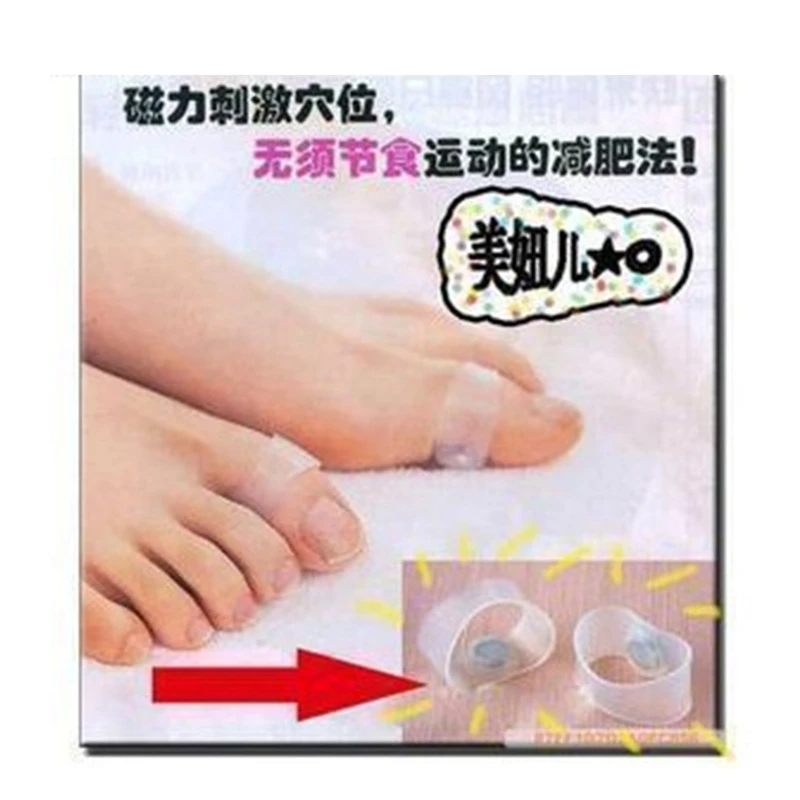 2 Pcs/Set Silicone Foot Toe Ring Weight Loss Burning Fat Body Toe Rings