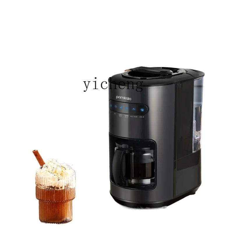 

ZF Coffee Machine Automatic Home Grinding All-in-One Machine Freshly Ground Office Small