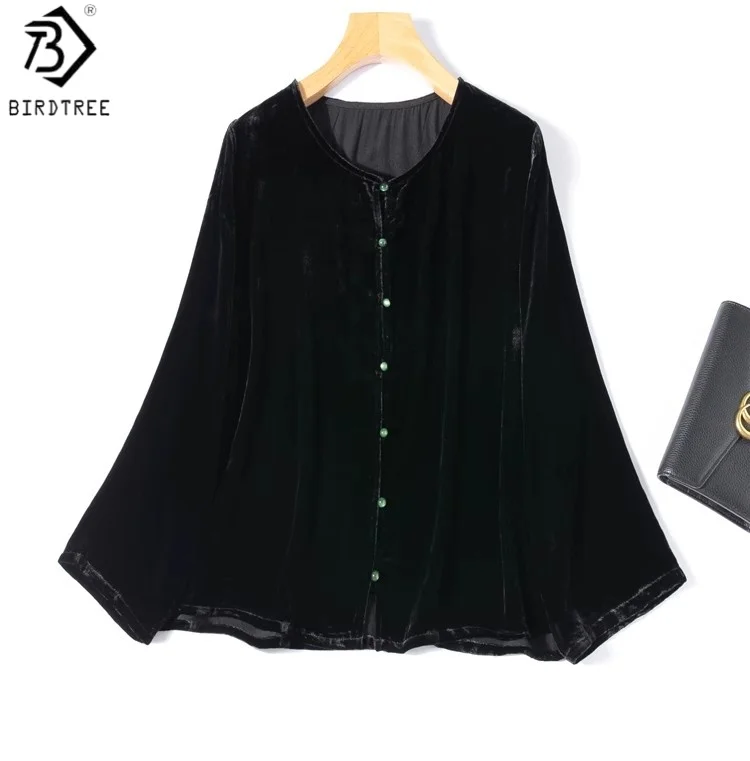 

Birdtree 100% Mulberry Silk Black Velvet Shirt,Women Single Breasted O-neck Full Sleeve Autumn Retro Blouse Cardigan T59444JF