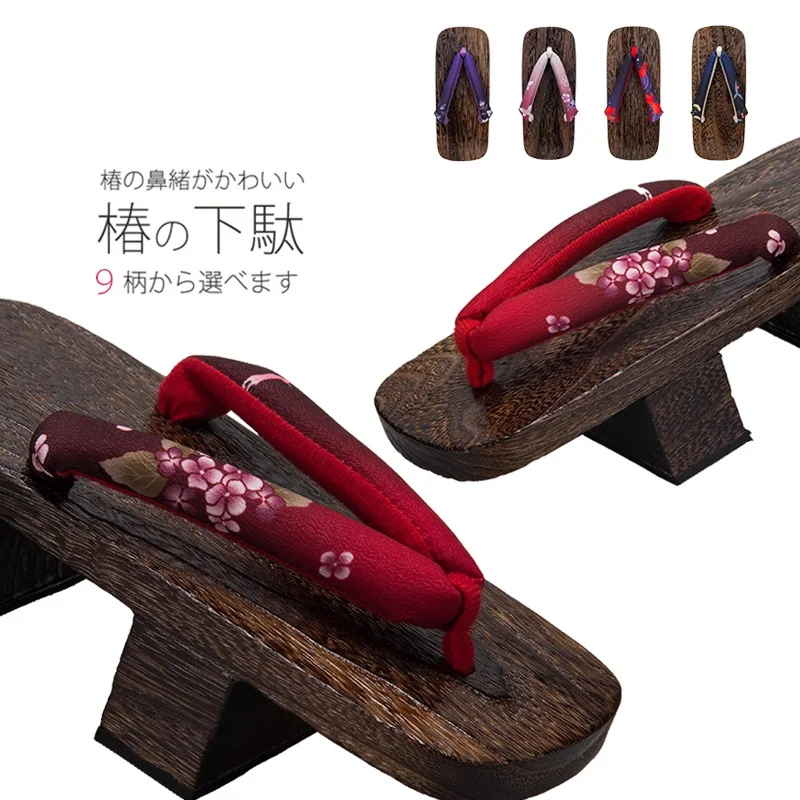 Japanese Style Flip Flops Solid Wood Slippers Wooden 5.5CM Heel Summer Decor