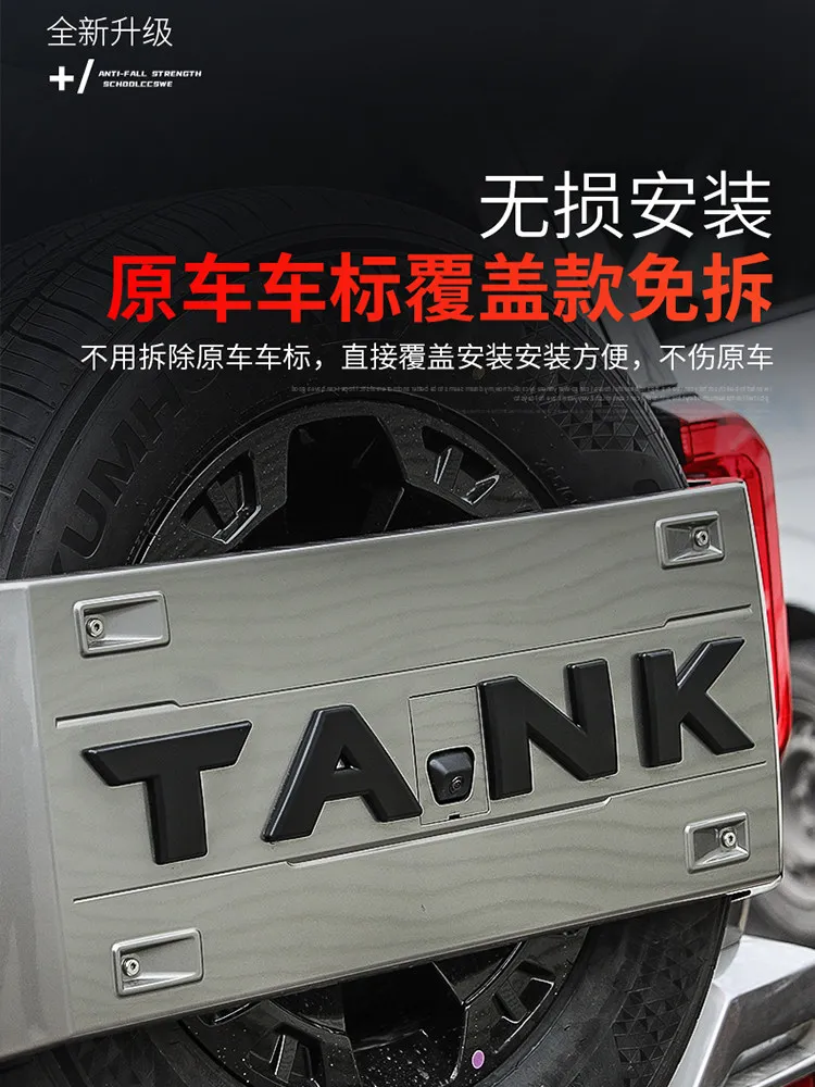 SOVOB For Tank 400 Hi4-T Front Grille Emblem Red Decal Exterior Styling Accessories Custom Fit Replacement Upgrade Trim