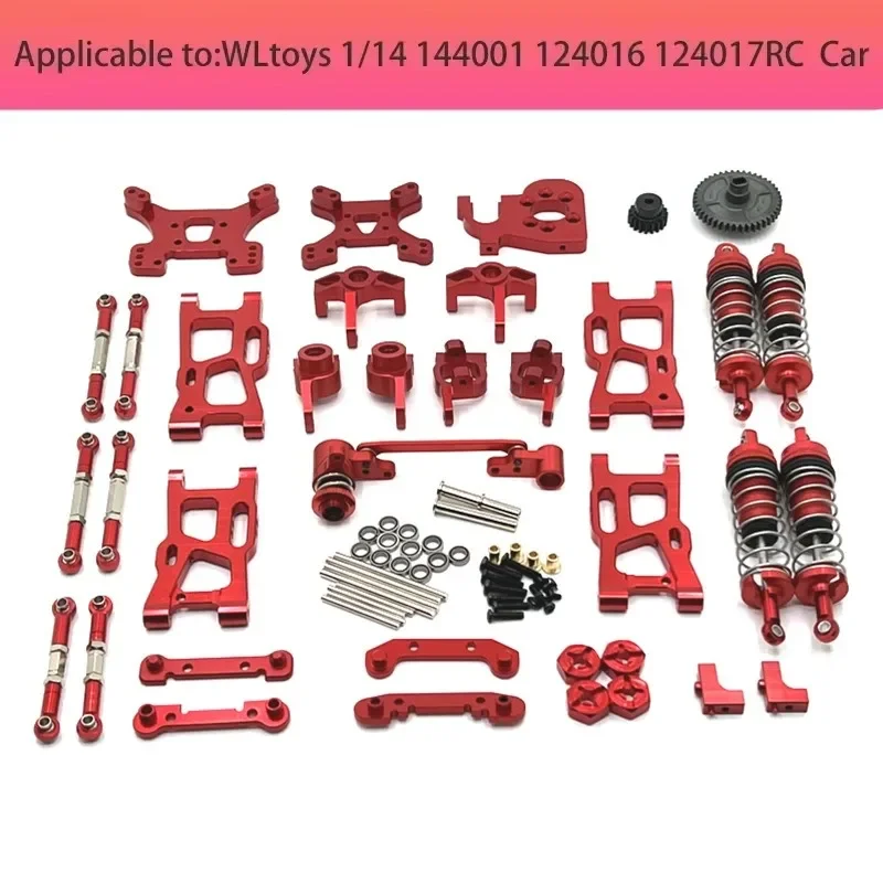 

WLtoys 144001 144010 124016 124017 124018 124019 RC Car Metal Cardan Axle Dog Bone Rear Axle Upgrade Spare Parts Auto Accessory