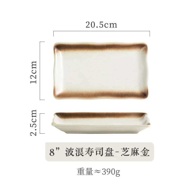 Ceramic Barbecue Japanese Hotel Restaurant Home Snack Plate Rectangular Sushi Plate