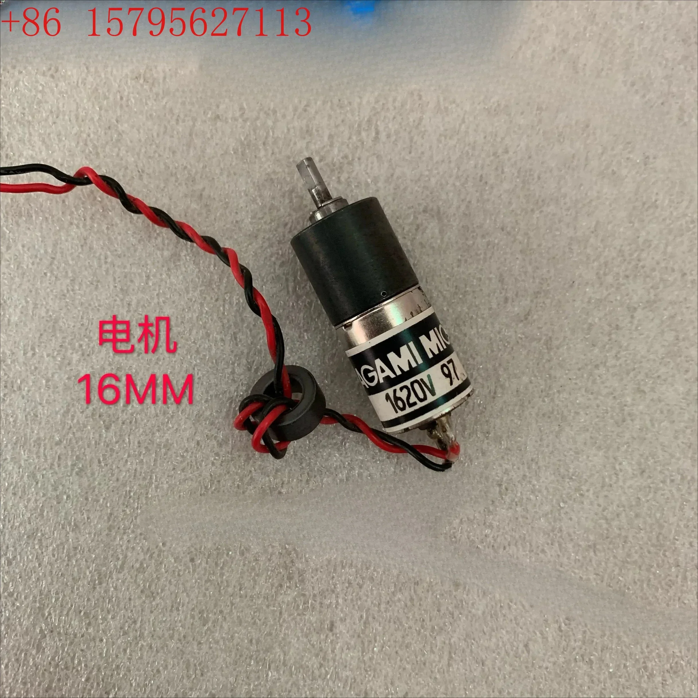 second-hand  Disassembled micro DC reducer 16MM high torque planetary reducer motor Japan 12V24V 45/90RPM