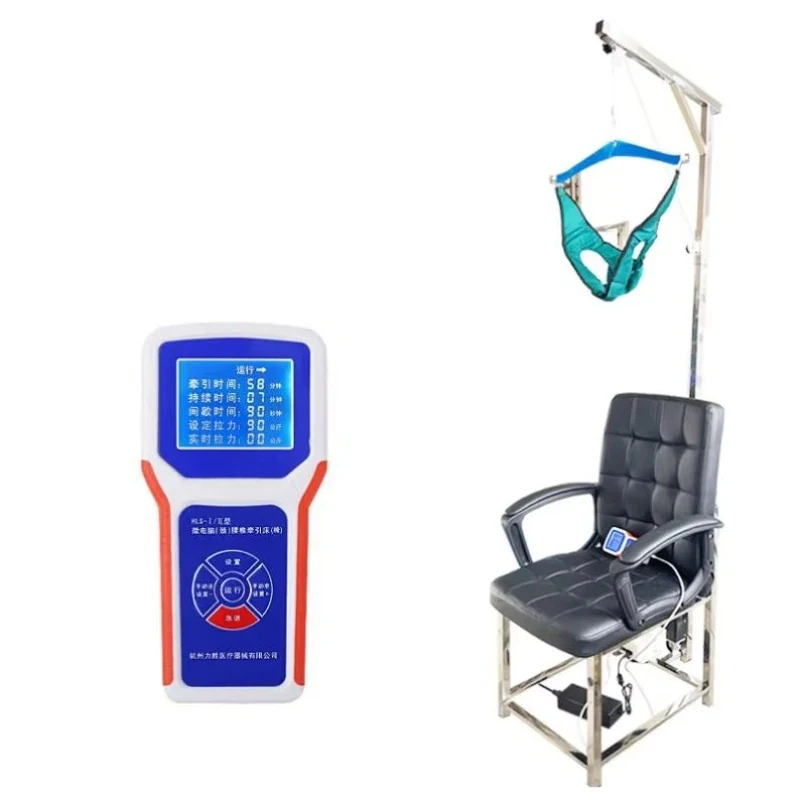 Best-selling new family rehabilitation treatment products cervical traction chair