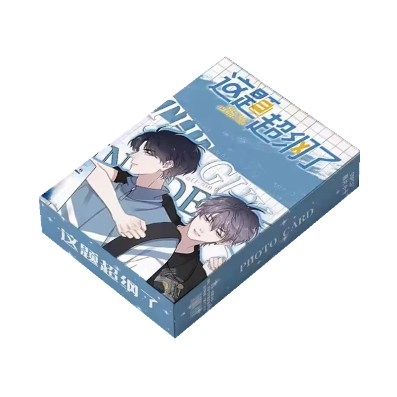 55 шт./компл. марень внутри меня лазерная маленькая карта Шао Чжан и Сю Шэн голографические фотокарточки