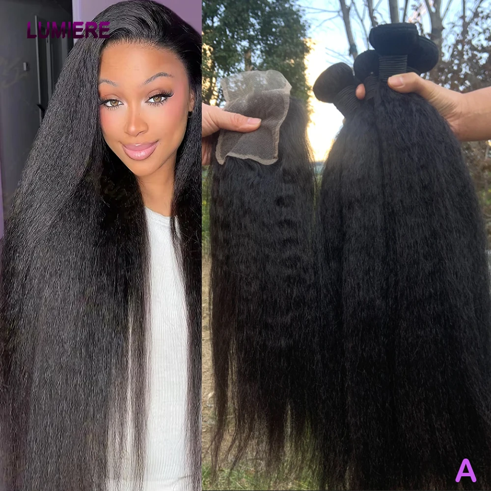 

18A бирманские афро-кудрявые прямые вьющиеся 3/4 пучки с застежкой спереди HD 100% джерри вьющиеся девственные человеческие волосы с застежкой