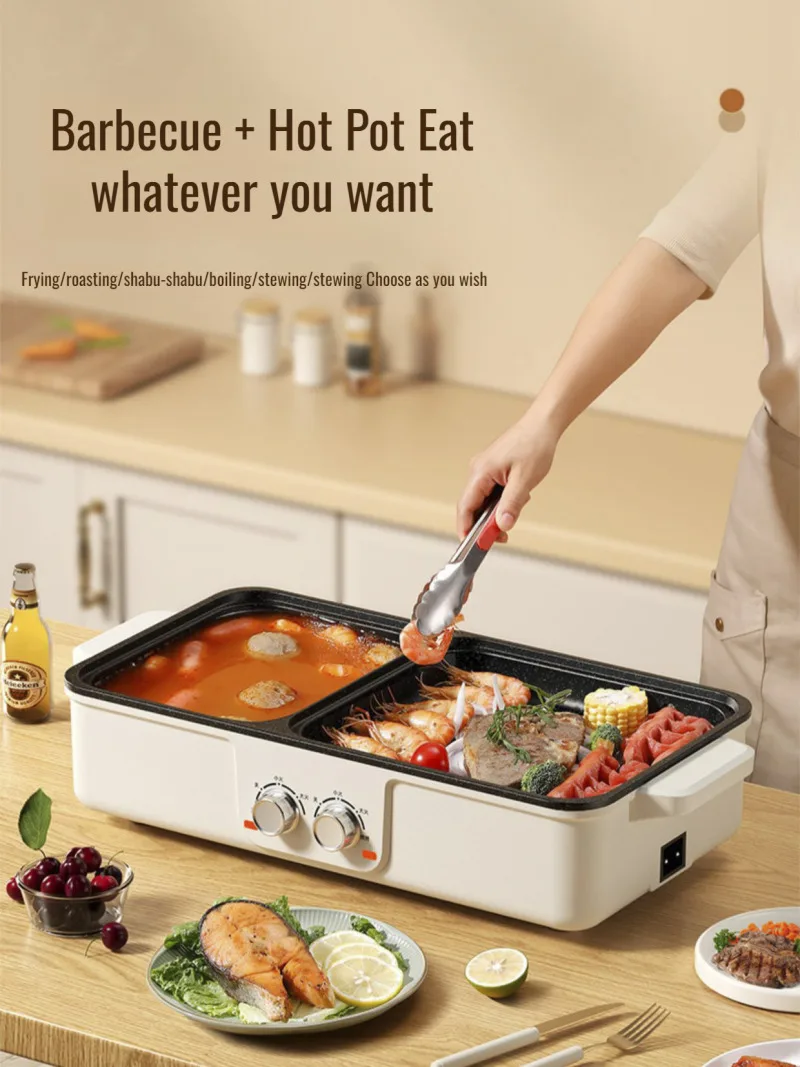 Household barbecue pot electric hot pot two in one multifunctional long electric hot pot smokeless barbecue pot