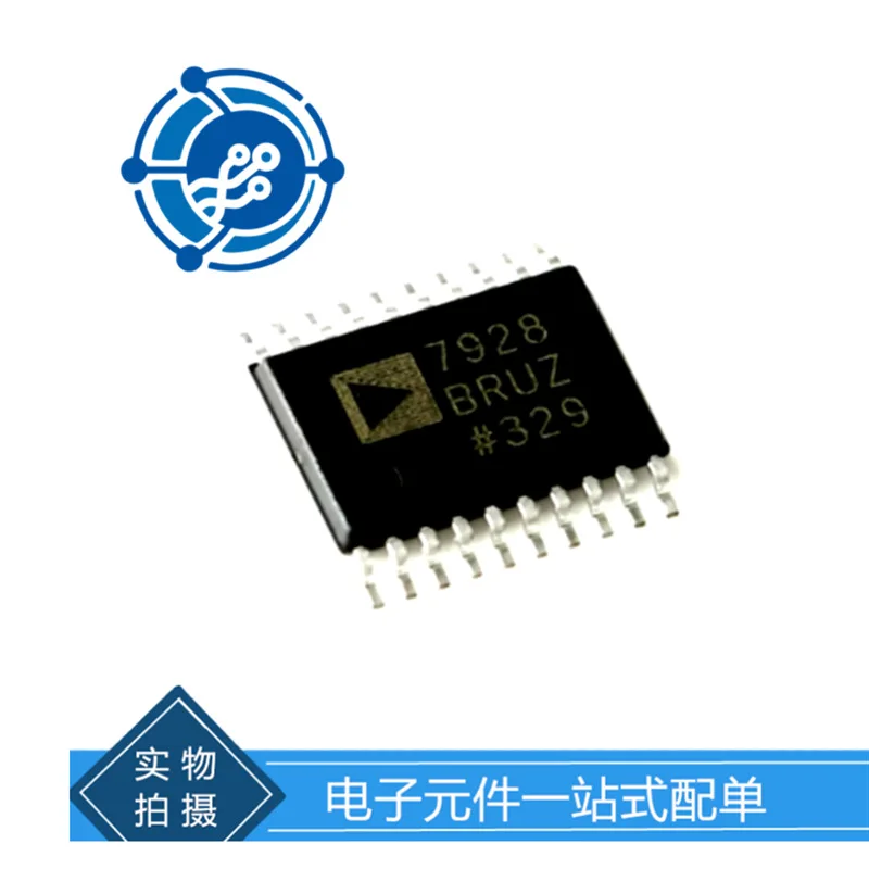 AD7928BRUZ-REEL7 TSOP-20 12-bit analog-to-digital Converter (ADC) chip IC original stock