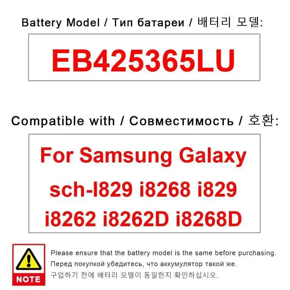 

Mobile Phone Battery EB425365LU 1700Mah Reliable Power For Samsung Galaxy Sch-I829 I8268 I829 I8262 I8262d I8268d