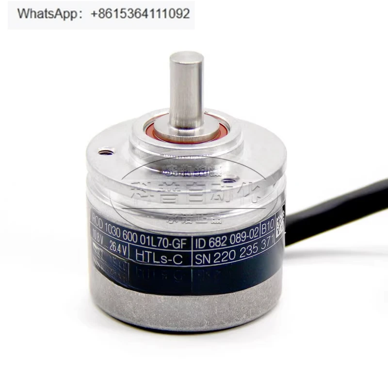 Encoder Rod 1030 60… - image