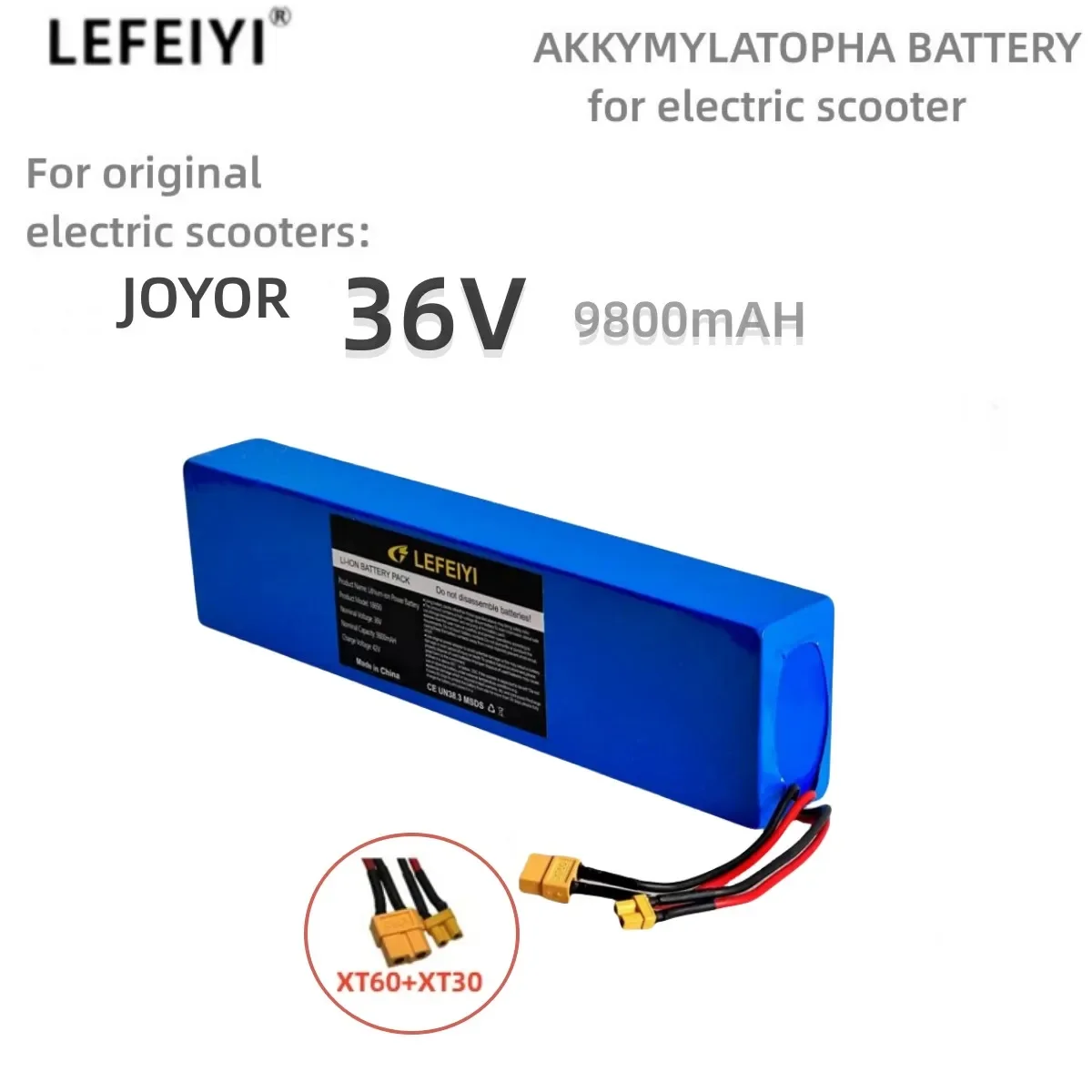 

Литиевая батарея 36 В 9.8AH10S3P для электроскутера JOYOR Y1, X1, 18650