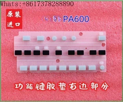 

KORG PA600, PA300, PA700 electronic organ function key conductive rubber pad/original imported