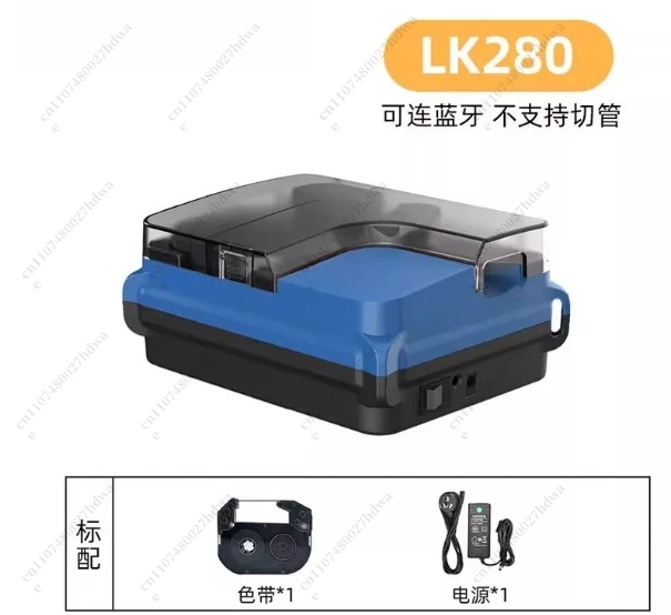 Portable Number Tube Printer Heat Shrink Tube Marking Machine LK280 Bluetooth Marking Machine Wire Coding Number Tube Printer