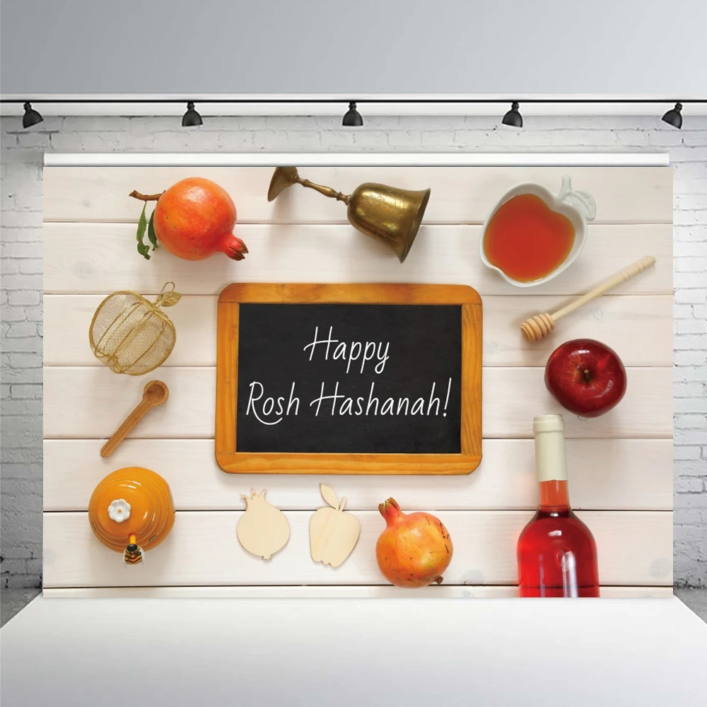 Rosh Hashanah Photography Backdrop Jewish New Year Happy Hanukkah Tropical Fruit Honey Bible Candle Background Photo Studio Prop