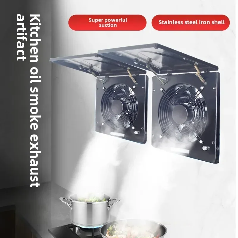 

220V Flip Cover Exhaust Fan for Kitchen, Powerful Smoke Extractor with Cap, Household Ventilation Fan QCC
