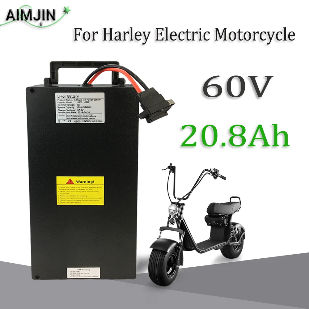 

For Harley Electric Vehicle Lithium Battery 60V 20.8Ah Scooter Motorcycle Detachable Battery