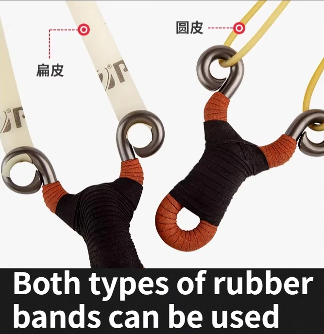 

НОВАЯ Рогатка из нержавеющей стали с холодной гибкой обработкой, высокоточная, мощная, для активного отдыха и охоты