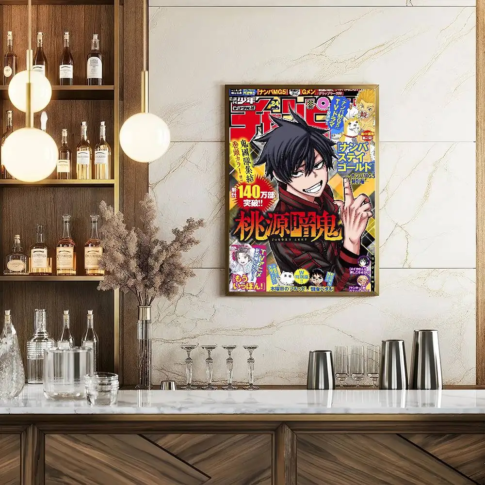 1 قطعة Tougen Anki الظلام شيطان الجنة المشارك ذاتية اللصق الفن ورق مقاوم للماء ملصق مقهى بار غرفة جدار ديكور #6