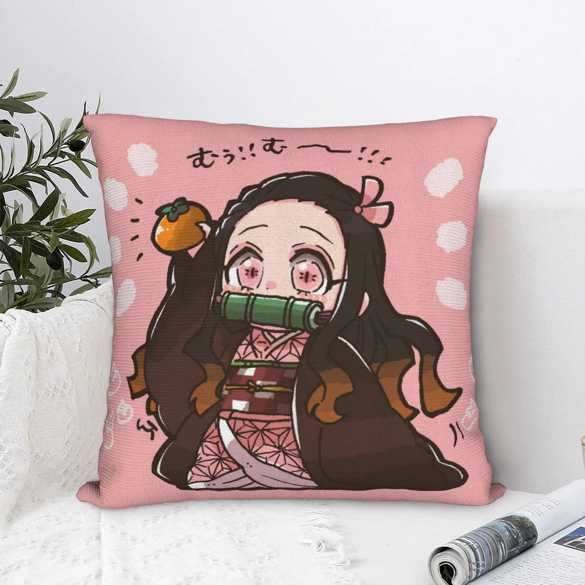 Demon Slayer Kimetsu no Yaiba  Throw Pillow Case for Sofa Kamado Nezuko Devil's Blade Luxury Cushion Cover Square Pillowcase