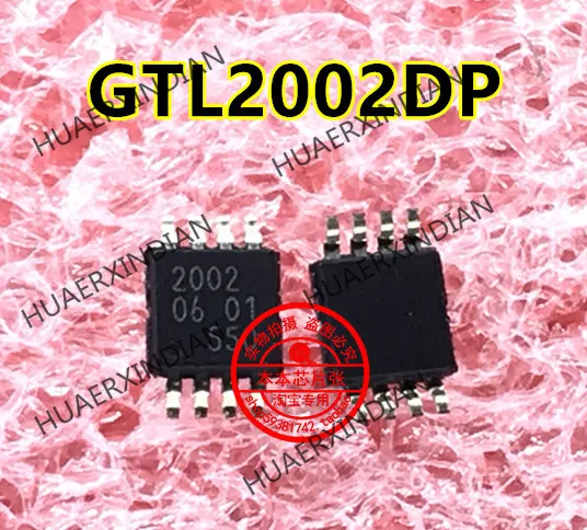جديد GTL2002DP الطباعة 2002 TSSOP-8 في الأوراق المالية