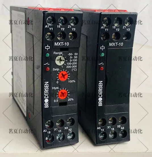 Original Brodersen …